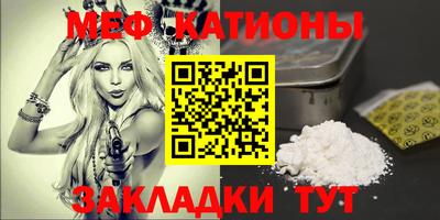 кокс Балашиха
