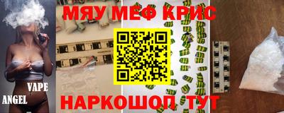 jwh Балаково