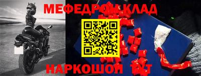 jwh Балаково