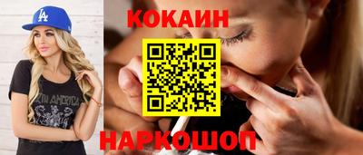 jwh Балаково