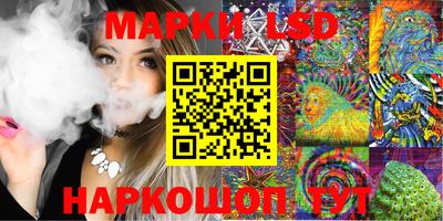 дмт Балахна