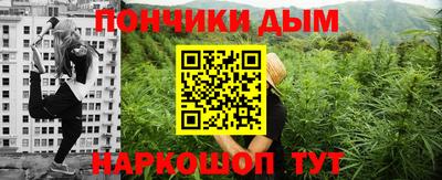 jwh Балаково