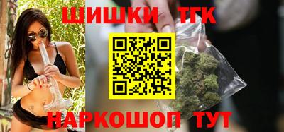 jwh Балаково