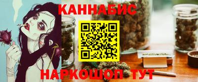 кокс Балашиха