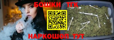 jwh Балаково