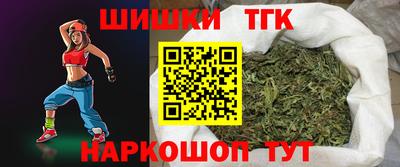 дмт Балахна