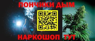 дмт Балахна