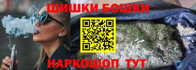 дмт Балахна