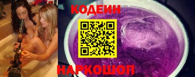 кокс Балашиха