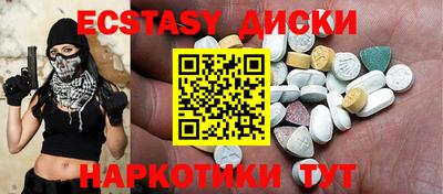 jwh Балаково