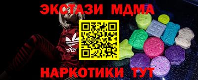 jwh Балаково