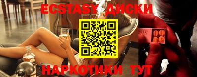 jwh Балаково