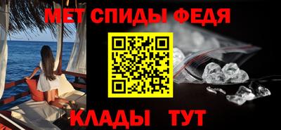 кокс Балашиха