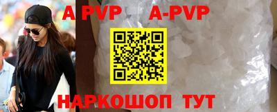 кокс Балашиха