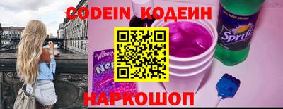 jwh Балаково