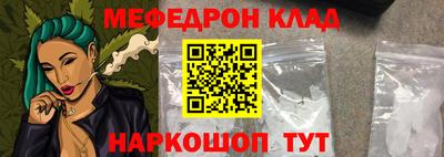 кокс Балашиха