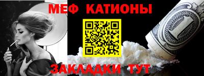 jwh Балаково
