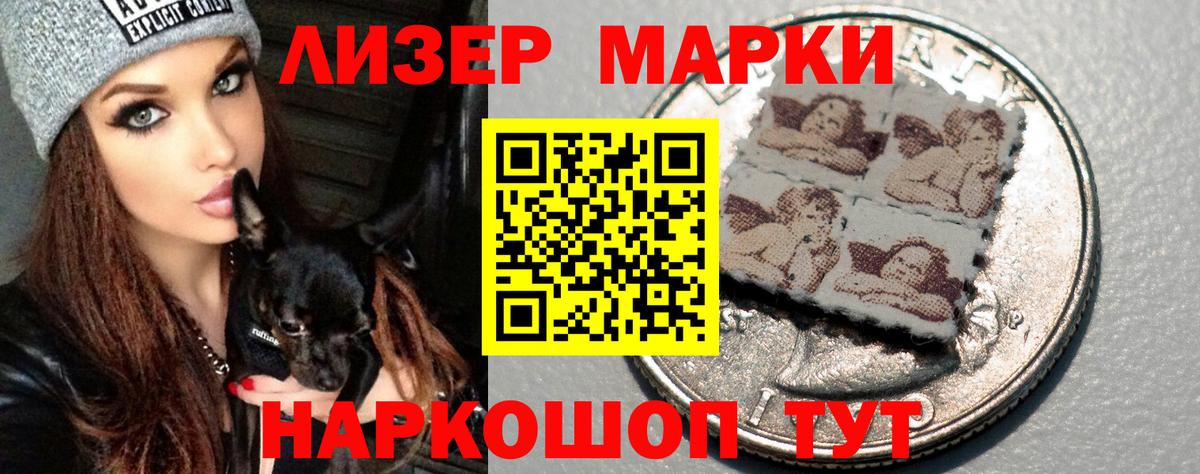 Верхняя Пышма  Лсд 25 экстази кислота  Лсд 25 экстази  ЛСД экстази ecstasy  Вход с VPN 