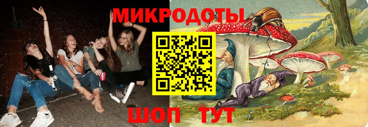 Псилоцибиновые грибы Magic Shrooms Верхняя Пышма