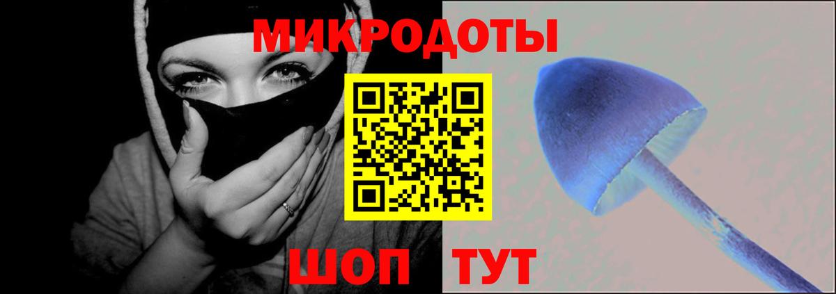 LSD-25  Марихуана  Вход с VPN  Верхняя Пышма  ГАШ  Экстази  МЕФ кристаллы  MDMA  A-PVP СОЛЬ  