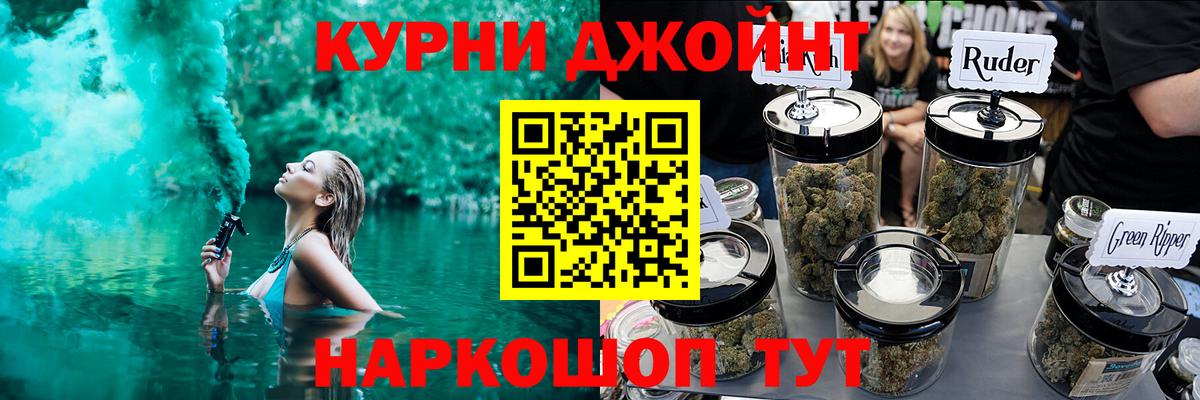 Канабис ГИДРОПОН  Вход с VPN  Верхняя Пышма  МАРИХУАНА SATIVA & INDICA  Бошки марихуана Bruce Banner 